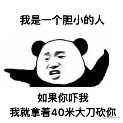 e星座趣谈对鬼神之说颇为畏惧的星座
