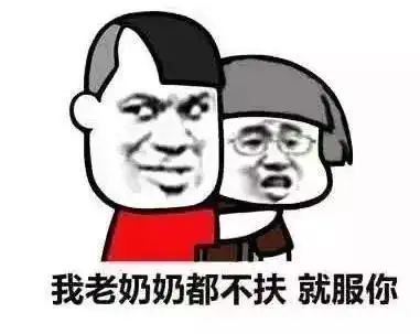 哈哈哈这不解的缘分,一晚查获4名醉猫3人竟是同事
