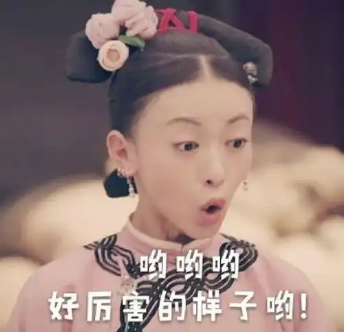 暑期档热播剧的女主,演技竟被杨紫吊锤
