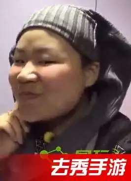 神同步女版小岳岳爆红网络岳云鹏本人转发时这样说
