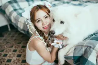 少女和她的狗
