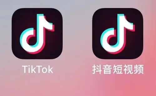 45天怎么够彻底分手至少一年微软收购tiktok遭遇技术难题
