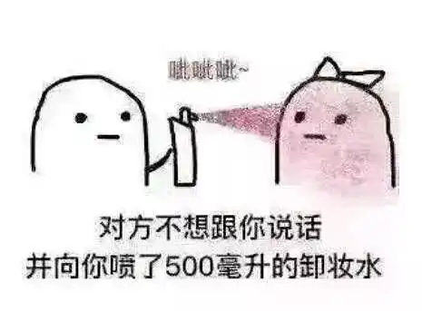 这个爆款表情包居然来源于仓山区快去看看怎么回事
