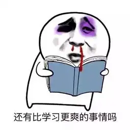 广告人如何不留遗憾过完2018的最后一个月
