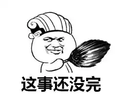 能看,能摸,更好玩企业文化周里我们玩大啦
