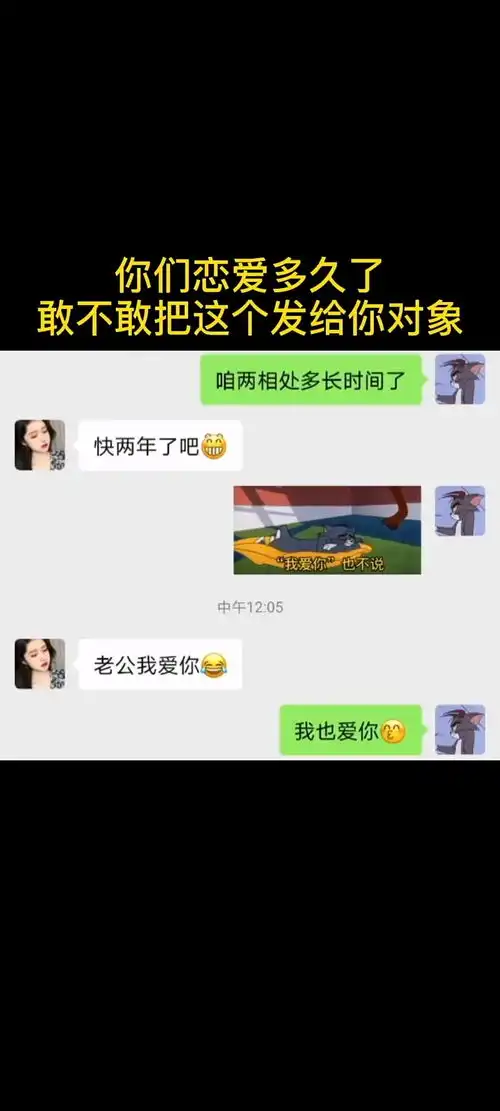 这也不叫,那也不喊的有没有沙雕操作表情包小可爱已上线聊天记录
