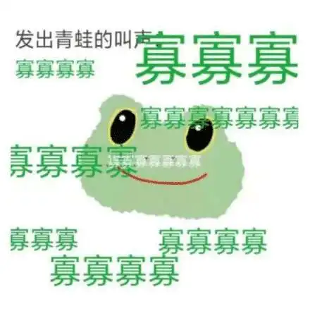 七夕男朋友的求生欲也太低了,绝对是谈了个假的恋爱,哈哈哈笑惨了
