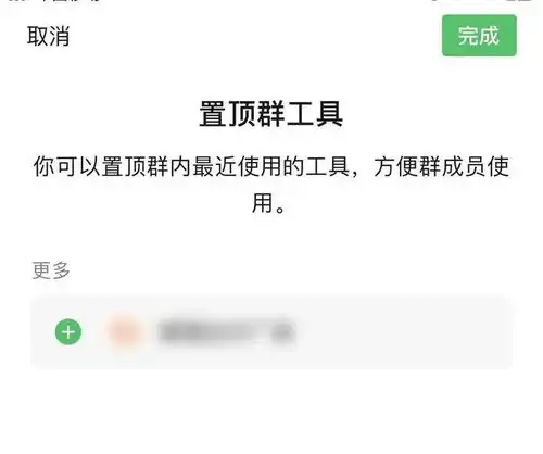 用了8年的微信才发现,双击微信左下角,还有一个隐藏的小功能
