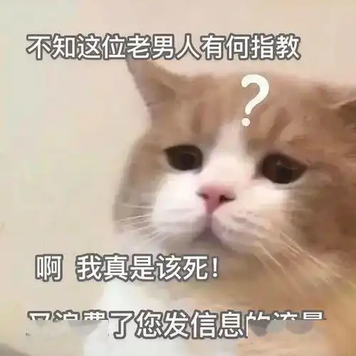 极品搞笑段子,幽默有才,笑到服气
