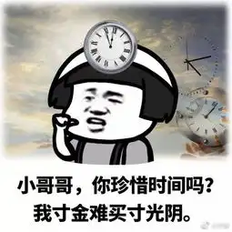 新来的美女同事,天天免费给大家带早餐,直到有一天

