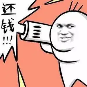 新婚夜,新娘前男友拿高音喇叭在新房外大喊听呆了,更尴尬的是
