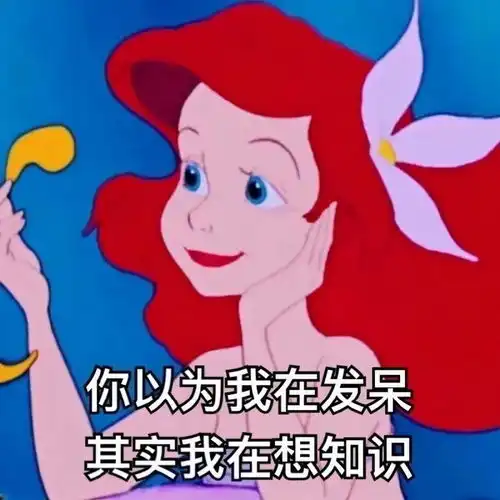 表情包相拥直至最后一刻,世界崩析分离
