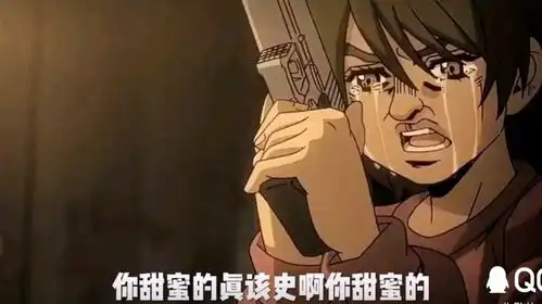 谁说国产配音不行
