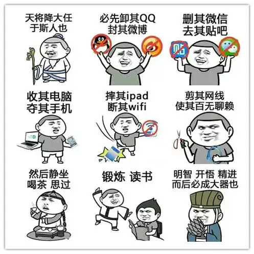 萌兵战将高考攻略秘籍萌兵战将高考完全攻略高考技巧大全九游手机游戏
