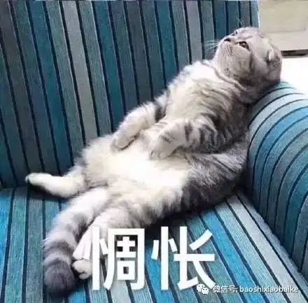 就是钱多,花不完,怎么办
