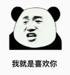 qq微信怎么用表情摆爱心qq微信表情爱心教程可复制
