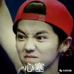 鹿晗公布恋情到底引发了多大的震动