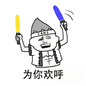根果良品邀您相约第二十六届杨凌农高会
