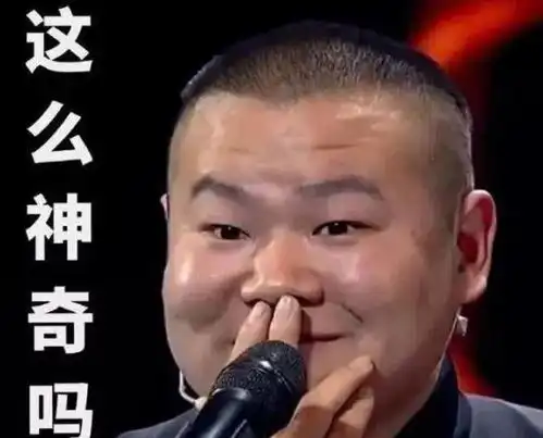 古代类相声表演艺术家俳优
