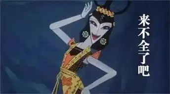 济宁鑫源海马
