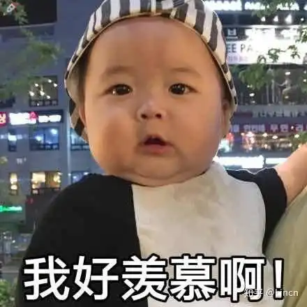 信息时代的今天,怎么让你的孩子赢在起跑线上学习机or家教机推荐亲测
