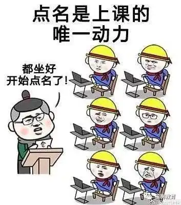 英国大学生生活vs中国大学生生活
