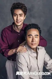 杨立新儿子杨玏个人资料杨玏演过的电视剧盘点
