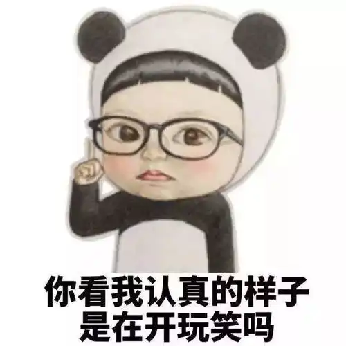 全城戒备德庆二度进入湿冷模式,1字头气温只降不升还有两个刚生成的台风...
