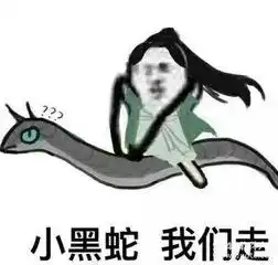 爸爸让女儿在小区内遛蛇练胆,邻居都被吓cry了