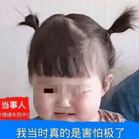 这届省考考生面试太卷了
