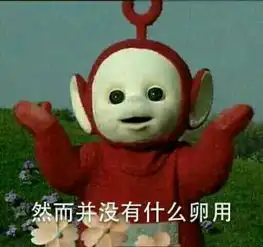 说说为毛不买车
