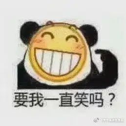 ig失去s8冠军阵容一员,sktgrf大动荡
