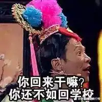 熊孩子砸别人车还刻上老爸手机号想爸爸回家
