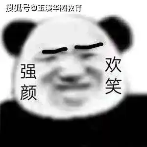 省考疑难杂症七个重点问题必看

