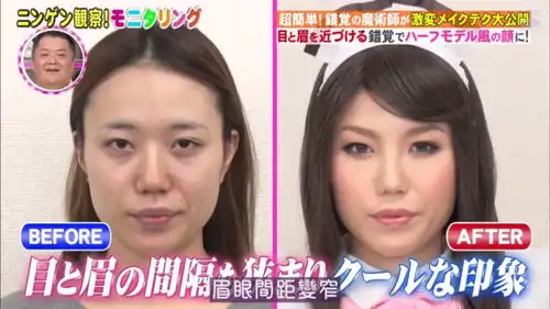 如果人妻忽然变身成混血系女仆老公会如何反应
