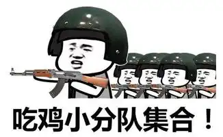 开心段子上初中时,学习特别差,家里托关系给我找了个建筑工地
