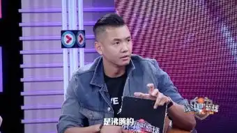 陈建州求婚
