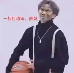 dnf又摊上事因活动被质疑黑蔡徐坤,粉丝要官方出面全网道歉
