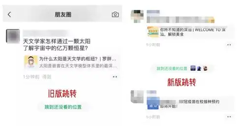 微信又更新啦999表情包,朋友圈30s视频我爱了
