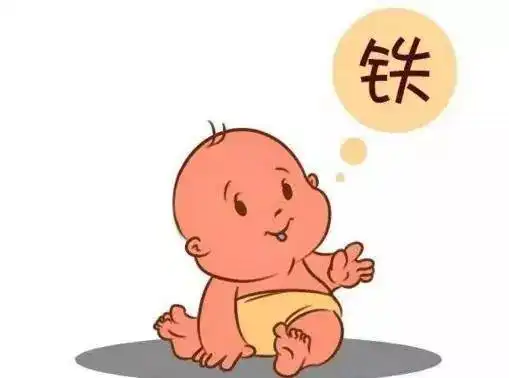 育儿知识宝宝缺铁比你想象的更可怕直接影响宝宝智力
