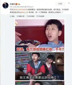 堡垒之夜测试服正式开放,1.3亿人正在加入讨论
