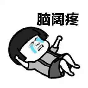 强迫症患者的福音,一款快速清理电脑空文件夹的神器

