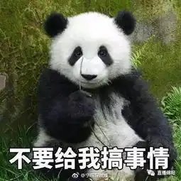 绵阳一周红黑榜
