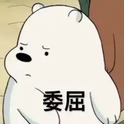 跟自己暗恋的人成为闺蜜兄弟是什么体验
