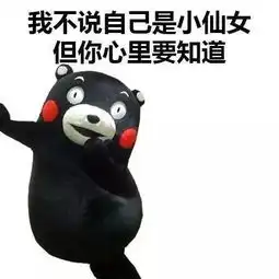 依我看,女神就应该这样过节
