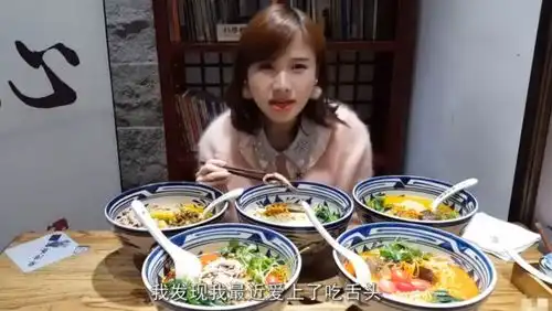 密子君打卡谢霆锋面馆,点了5大碗牛肉面,结账时却哑口无言
