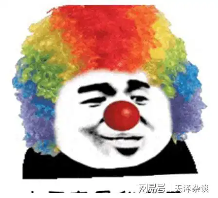 王者荣耀白晶晶洒脱转身,裴擒虎舔狗太卑微,这不就是我自己
