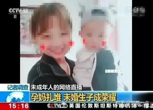 前有内涵段子伤风败俗,后有抖音快手秒拍等蔑伦悖理