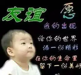 宋民国中老年表情包合集早上好,一天的好心情,从我的问候开始
