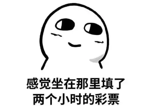 大学英语四级惹学生吐槽我听不懂他说啥,他也别想看懂我写的啥
